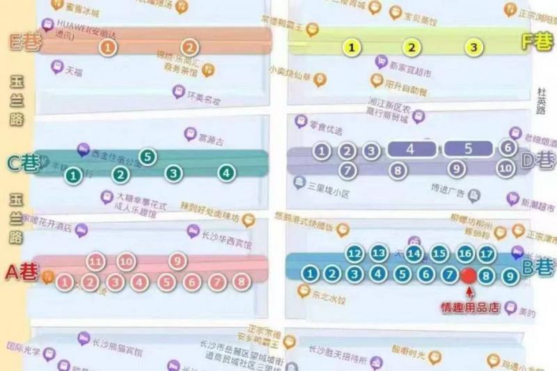 贸易路拆了以后，武汉除了南京路